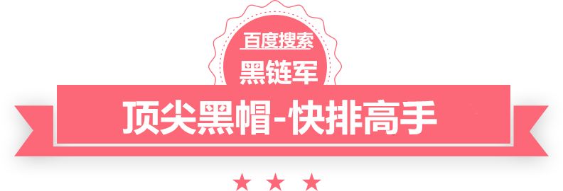 天下彩(9944cc)天下彩图文资料6547067 com极品少爷极品仙